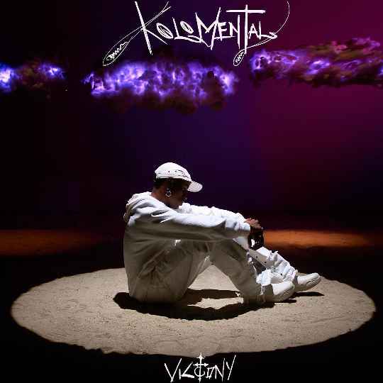 Victony – Kolomental Lyrics