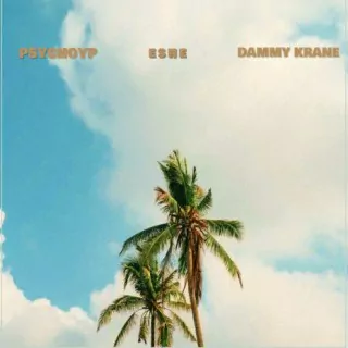 Dammy Krane ft PsychoYP – Eshe